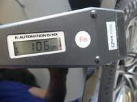 Дополнительное изображение