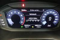 Вид на приборную панель