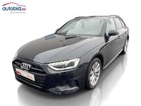 Вид спереди слева