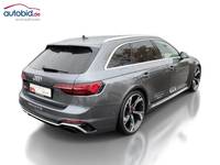 Вид сзади справа