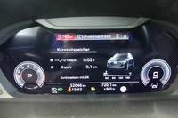 Вид на приборную панель