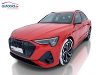 Вид спереди слева