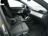 Вид на салон