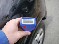 Дополнительное изображение