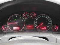 Ansicht Kombiinstrument