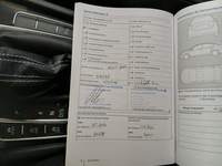 Zusatzaktion im Serviceheft