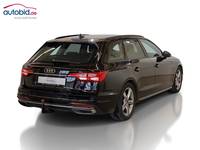 Widok z tyłu po stronie prawej