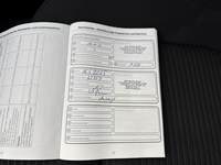 Документ о выполнении сервиса