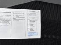 Документ о выполнении сервиса