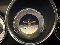 Статус автомобиля