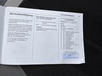 Документ о выполнении сервиса