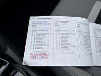 Документ о выполнении сервиса