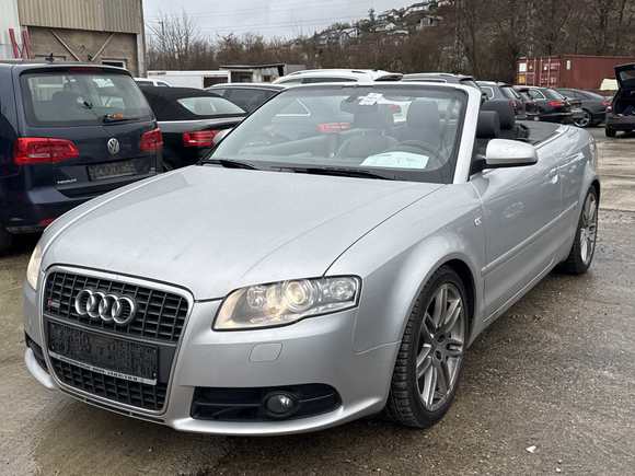 Вид спереди слева