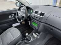 Pogled na unutrašnjost