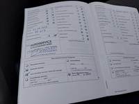 Dokaz o obavljenom servisu