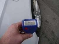 Дополнительное изображение