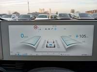 Ansicht Kombiinstrument