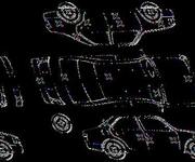 Podrobna fotografija