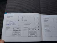 Dokaz o obavljenom servisu