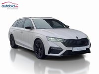 Вид спереди справа