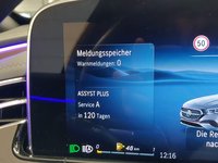 Статус автомобиля