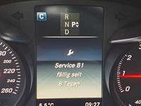 Статус автомобиля