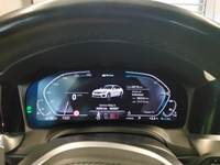 Вид на приборную панель