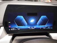 Ansicht Kombiinstrument