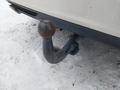 View of trailer tow-bar hitch