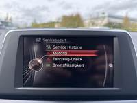 Статус автомобиля