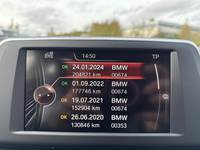 Документ о выполнении сервиса