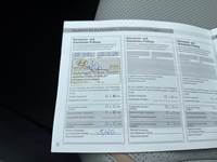 Документ о выполнении сервиса