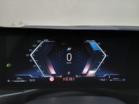 Вид на приборную панель