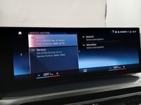 Документ о выполнении сервиса