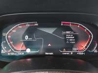 Вид на приборную панель