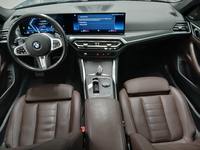 Вид на салон