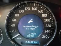 Статус автомобиля