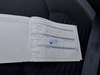 Dokaz o obavljenom servisu