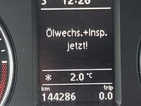 Статус автомобиля