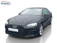 Вид спереди слева