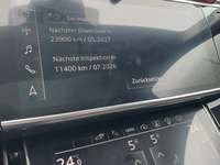 Статус автомобиля