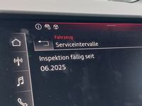 Статус автомобиля