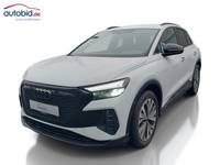 Вид спереди слева