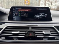 Статус автомобиля