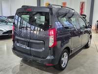 Вид сзади справа