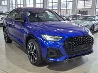 Вид спереди справа