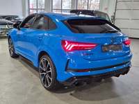 Skats no kreisās puses aizmugurē