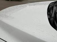 Doplňkový obrázek