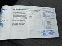 Документ о выполнении сервиса