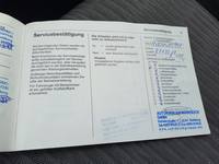 Документ о выполнении сервиса